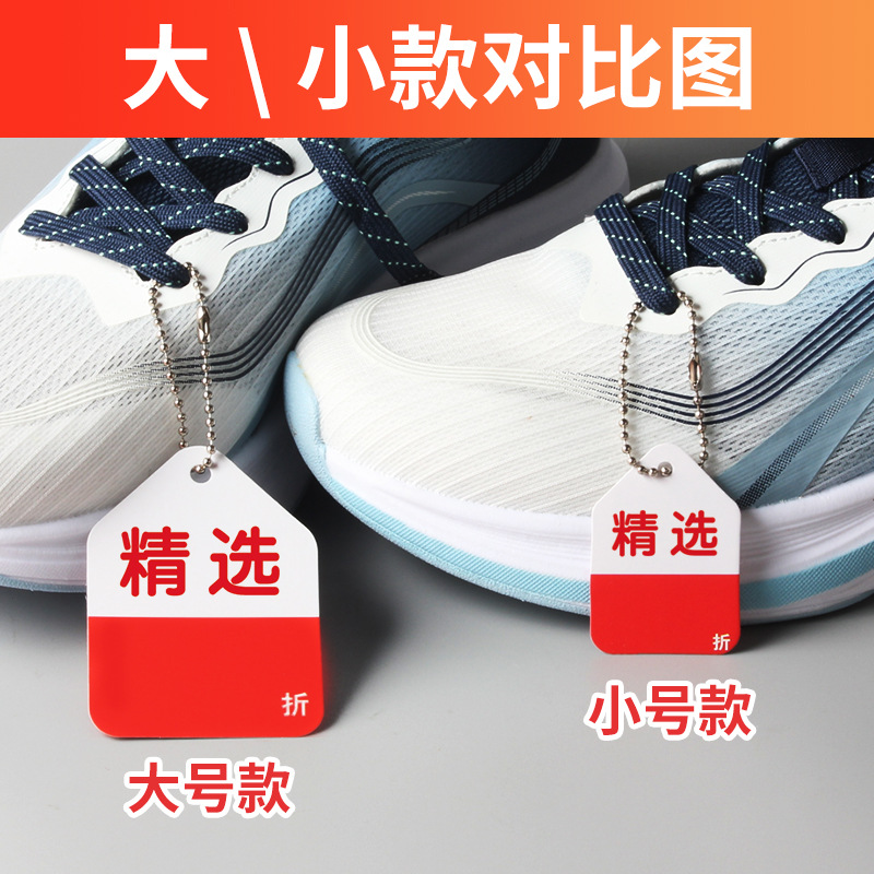 鞋子/Shoes/运动鞋/运动鞋男鞋/鞋子男产品图