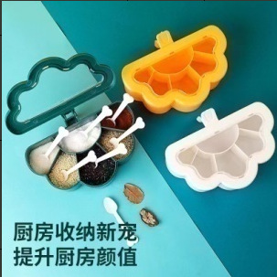 Cross-border light luxury Cloud Seasoning Box Home combination set Seasoning can integrated multi-compartment with lid seasoning storage box