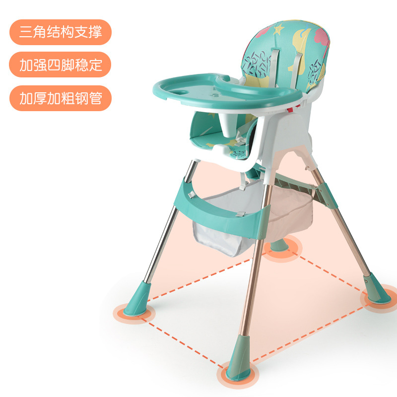 婴儿餐椅/宝宝椅/儿童玩具/儿童饭桌/宝宝餐椅产品图