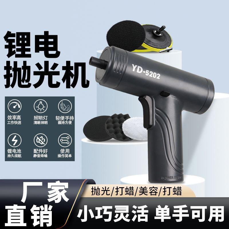 import产品图