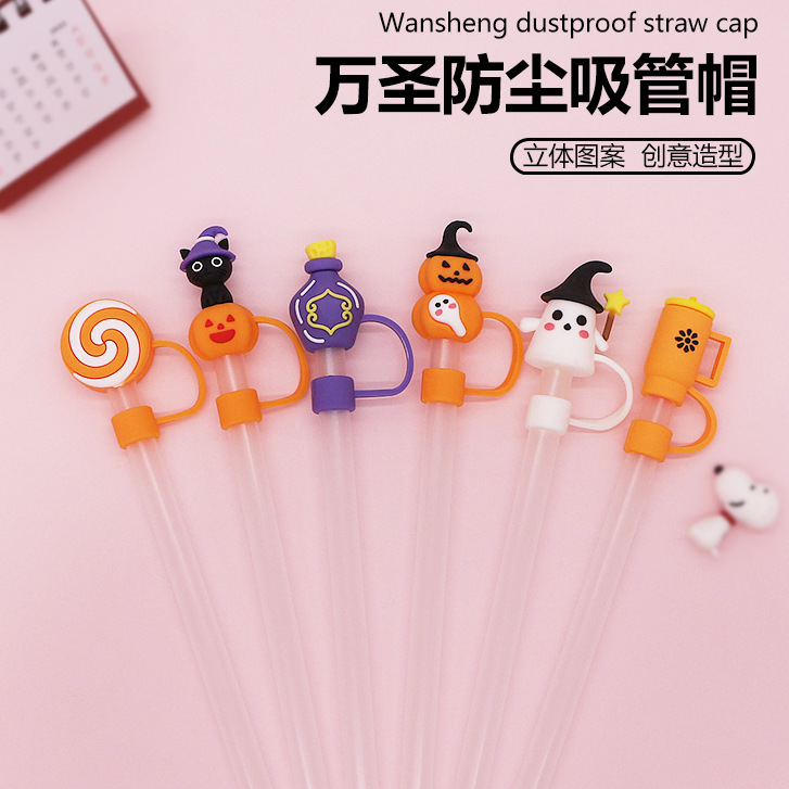 Cross-border large-diameter 10mm Halloween straw cap series PVC recyclable dust plug supply Cross-border large-diameter 10mm Halloween straw cap series PVC recyclable dust plug supply