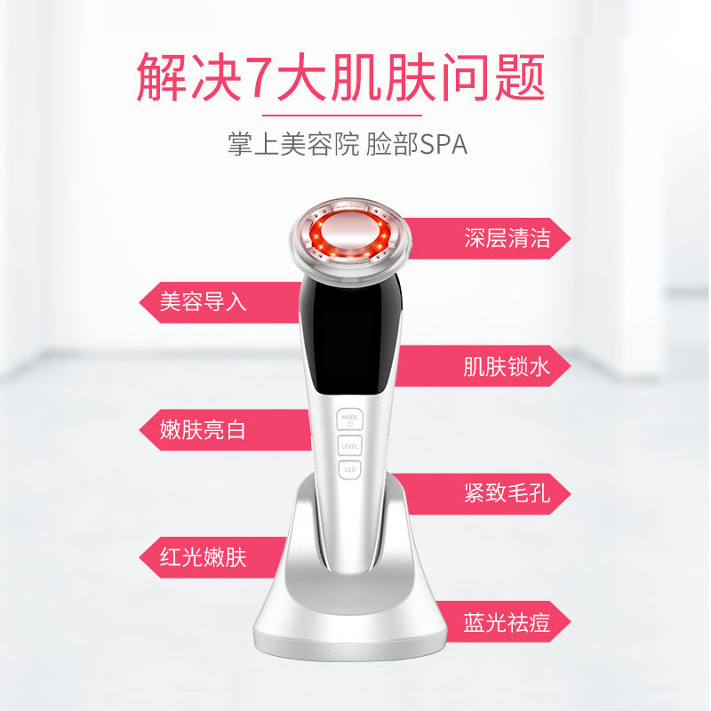 Cross-border EMS microcurrent hot and cold introduction Device, Facial cleansing and massage device, lifting and firming Photon skin rejuvenation beauty device Specification image
