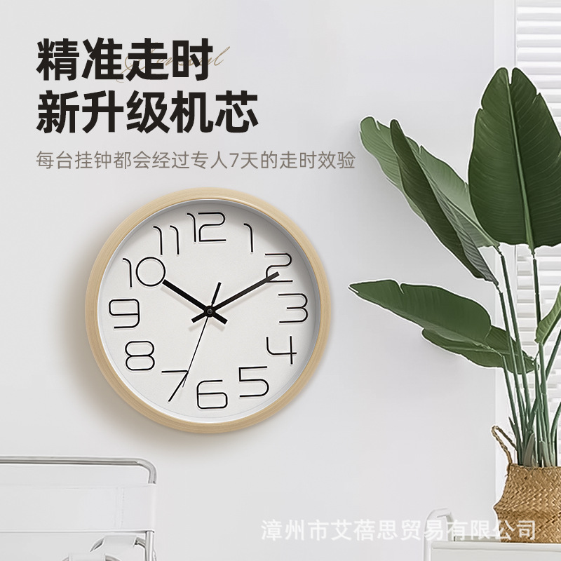 挂钟/亚克力挂钟/儿童挂钟/钟表/挂表细节图