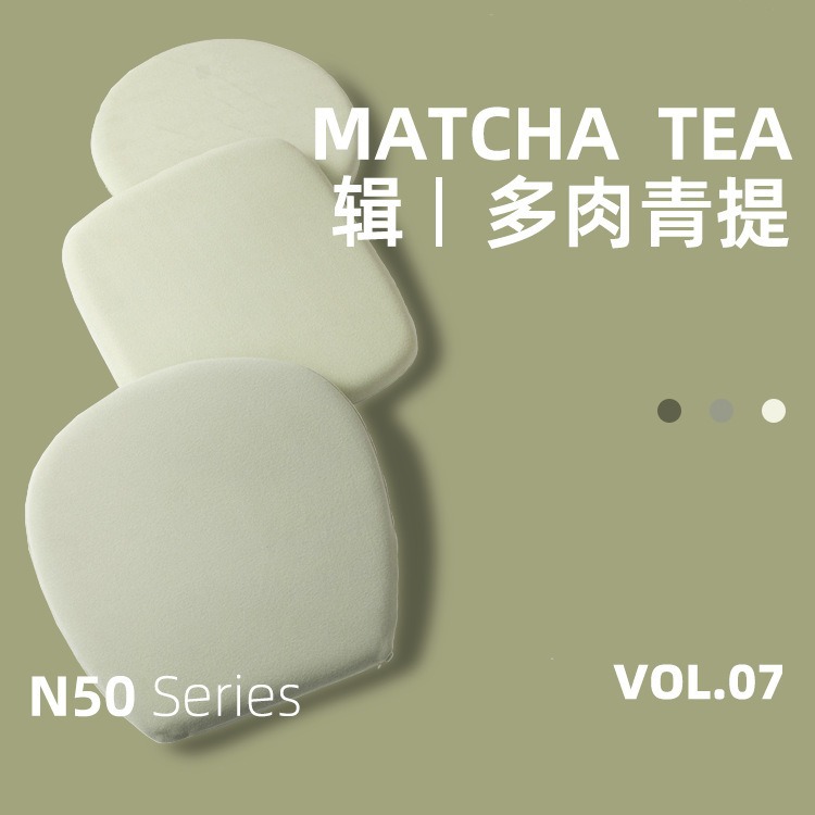 记忆棉坐垫屁股垫学生凳子垫办公室椅子垫防屁股痛软坐垫久坐不累