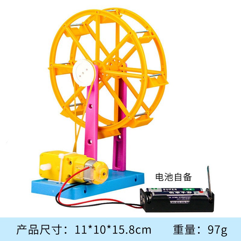 Children's toy hand-cranked generator, scientific small invention, making wind vane, diy handicraft technology, steam material kit Application Scenario
