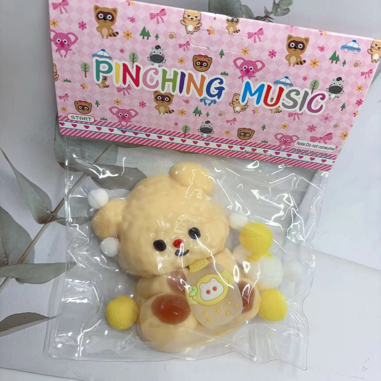 小红书新款可爱黄油小熊捏捏乐少女心小熊玩具超软网红解压捏捏批