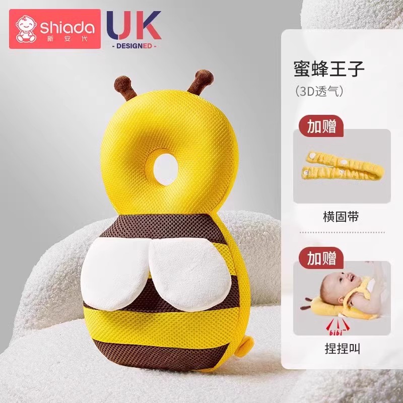 One-piece anti-drop head protection cap for babies, anti-drop headrest for toddlers learning to walk, anti-collision children's anti-drop magic tool