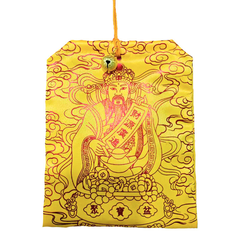 In the Year of the Horse 2026, the Tai s Bag Temple sachet, Tai s brocade sachet, and Tai S Blessing Bag Item Picture
