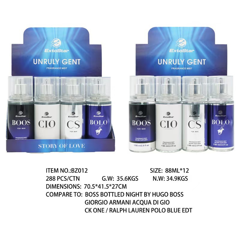 身体喷雾香水跨境英文外贸香水88ml香氛喷雾欧美中东非洲男士香水