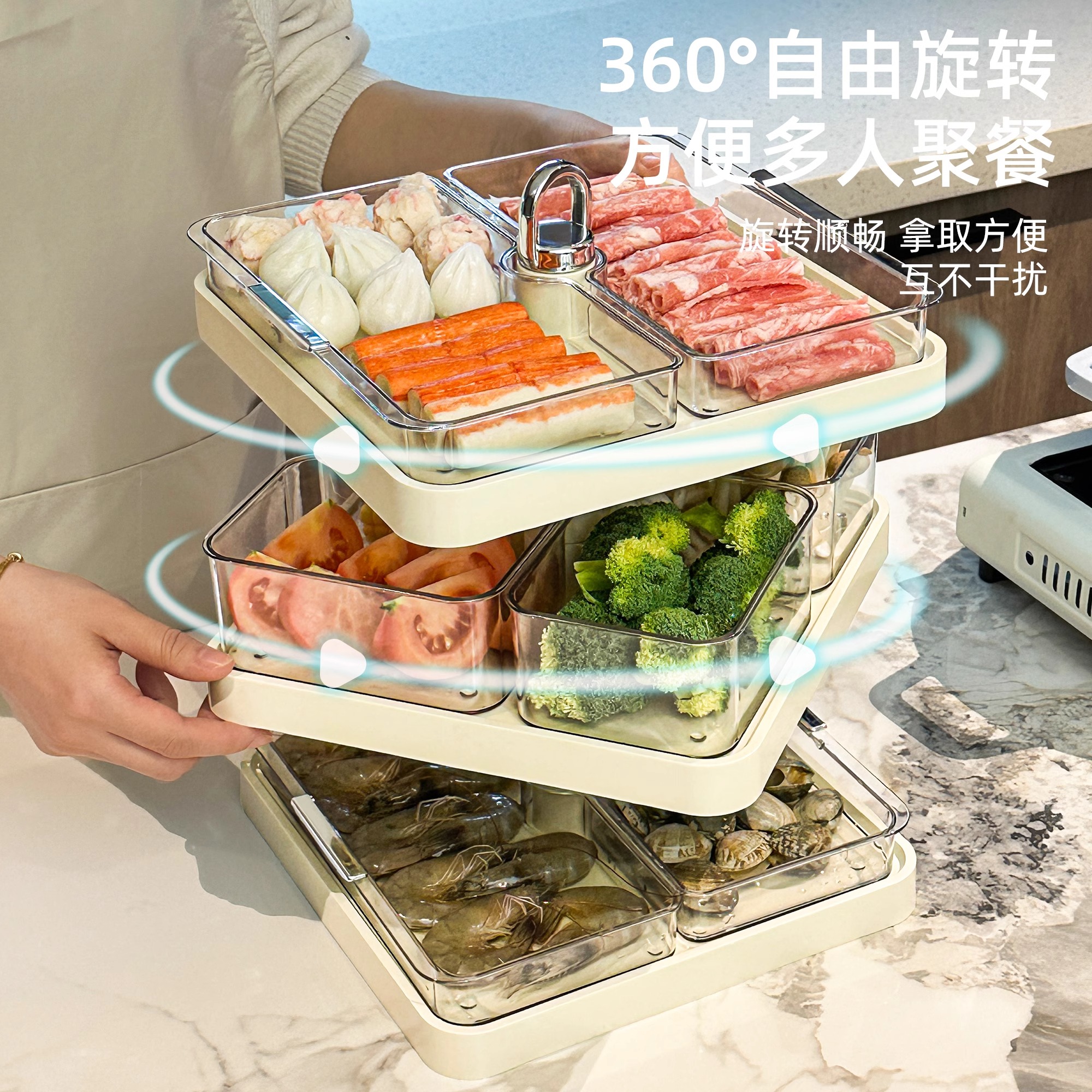 Kitchen hot pot preparation plate, format preparation plate, household large-capacity hot pot plate, tray, vegetable platter, storage rack Specification image