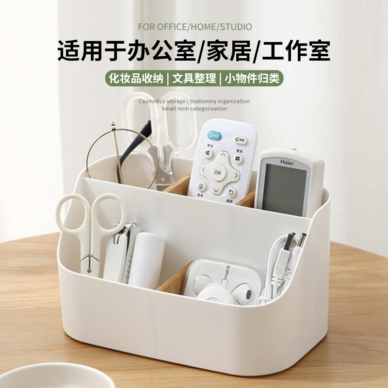 Desktop storage box, bathroom storage wonder, large living room clutter organization, large-capacity cross-border plastic storage box Specification image