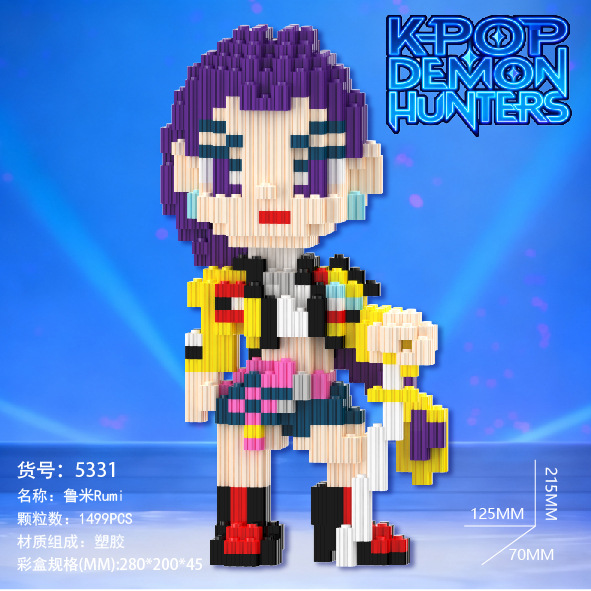 积木/布鲁可/小积木/变形金刚星辰坂/乐高细节图