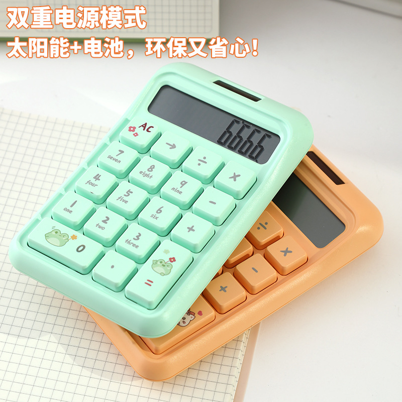 RZ-859 high-appearance-level, colorful and cute calculator, dedicated for wholesale of portable office calculators Application Scenario