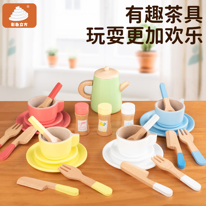 儿童过家家组合下午茶甜品点仿真茶壶餐具套装木制厨房爆款玩具细节图