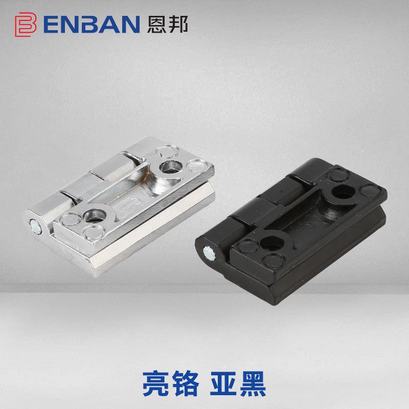 Distribution box hinge, aluminum alloy stud case, thickened bright white chrome-plated black 218 series hinge Specification image