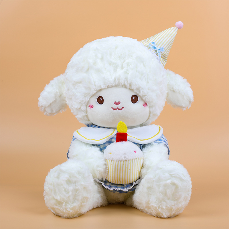 Cherry birthday cake, little lamb doll, children's toys, sleeping pillow, doll machine factory direct sales, gift wholesale details Picture
