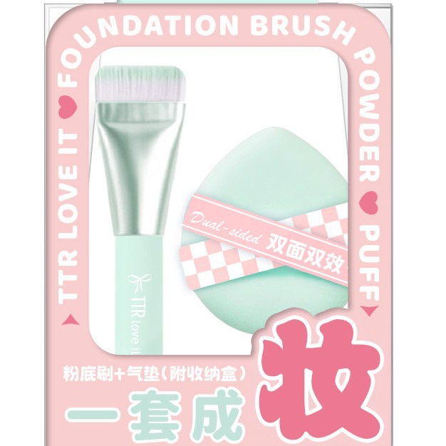 化妆刷/诗美逸化妆刷/化妆刷套装/专业化妆刷/化妆刷真毛白底实物图