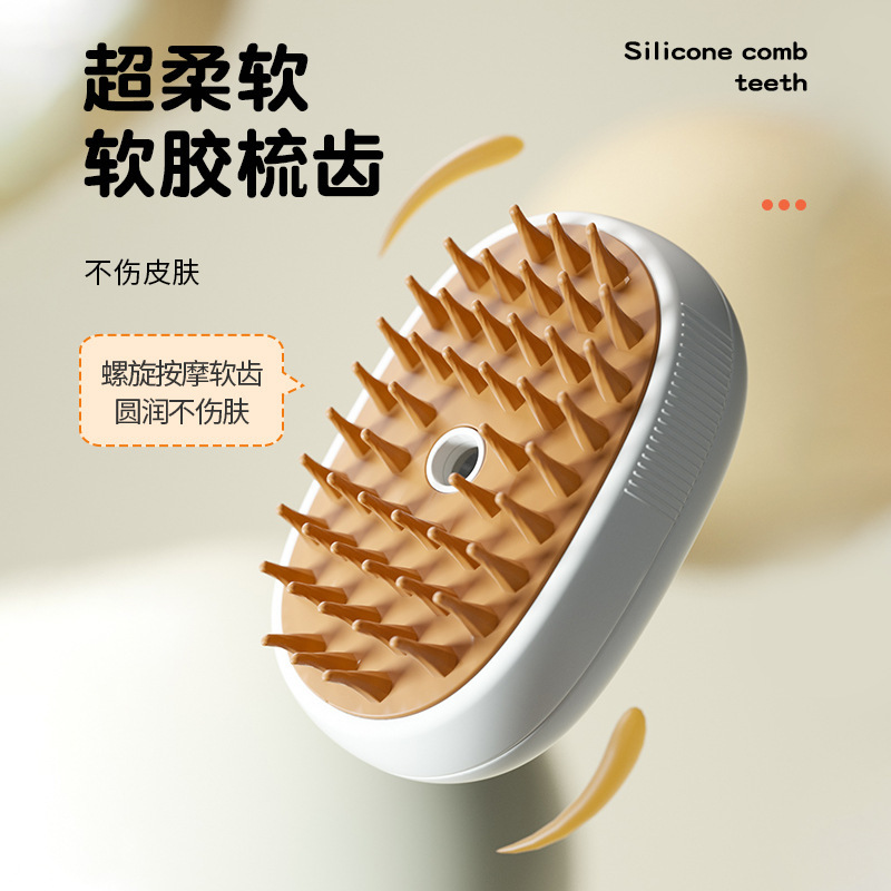 宠物用品/宠物电动推/粘毛器/双面除毛器/手套细节图