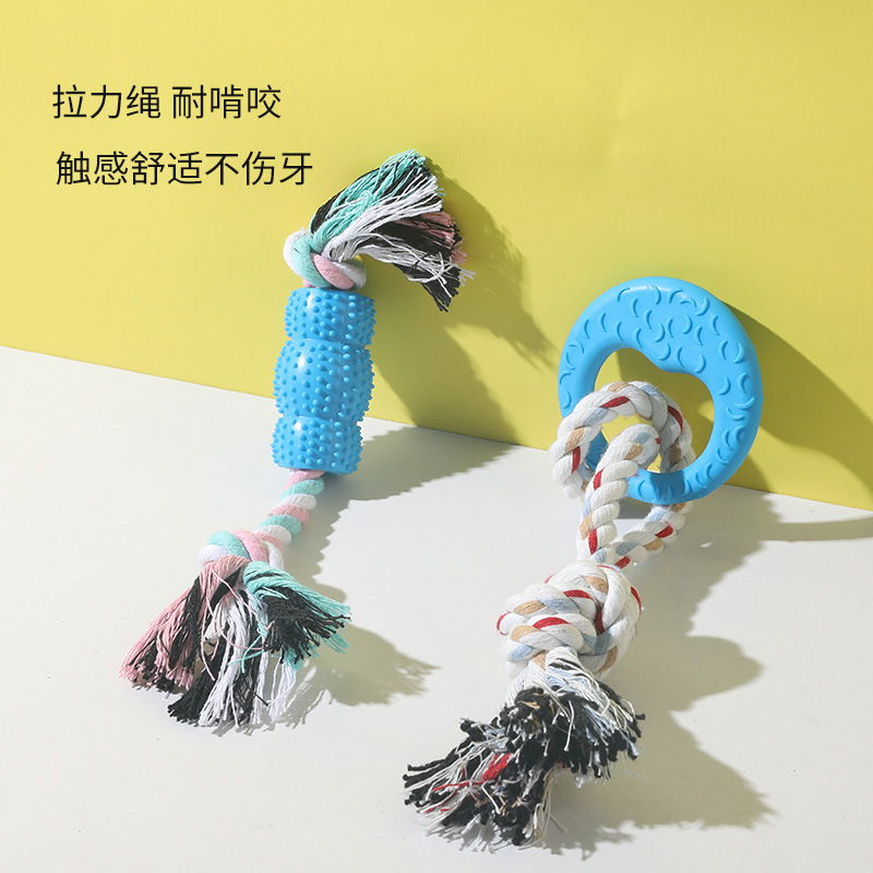 Pet toy teething knots, durable teeth cleaning dog biting toys, interactive self-entertainment and boredom biting dog toys wholesale details Picture