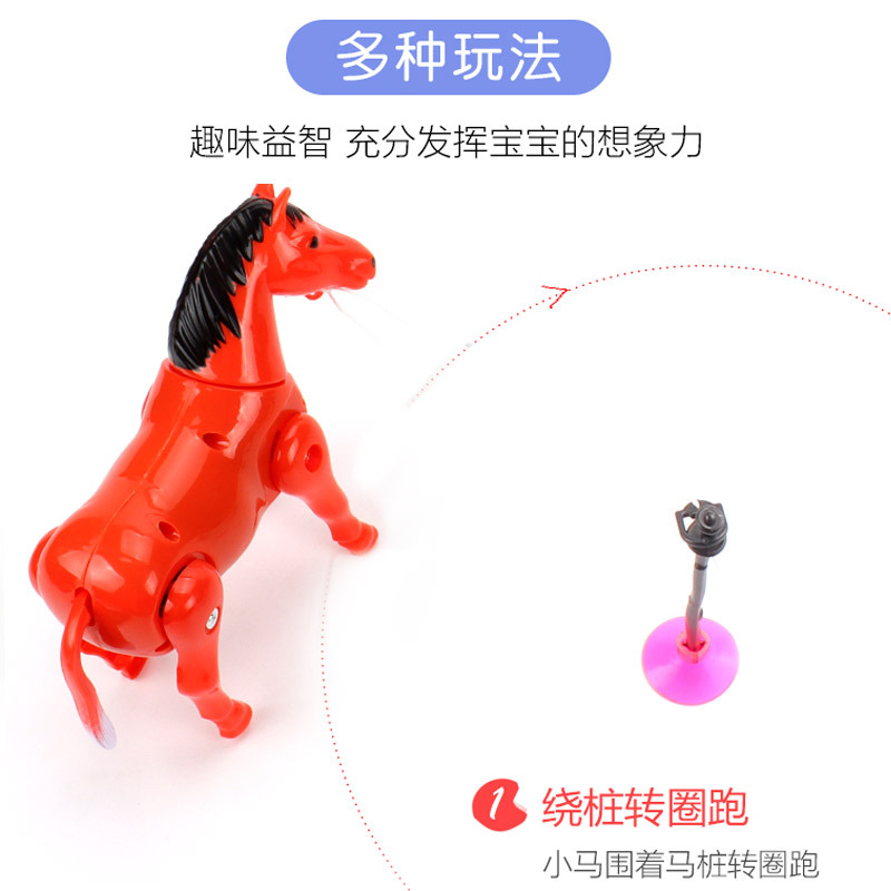 Electric pole horse toy, magnetic track, magnetic attraction maze, fairy tale trend, electric mini train, children's educational toy details Picture