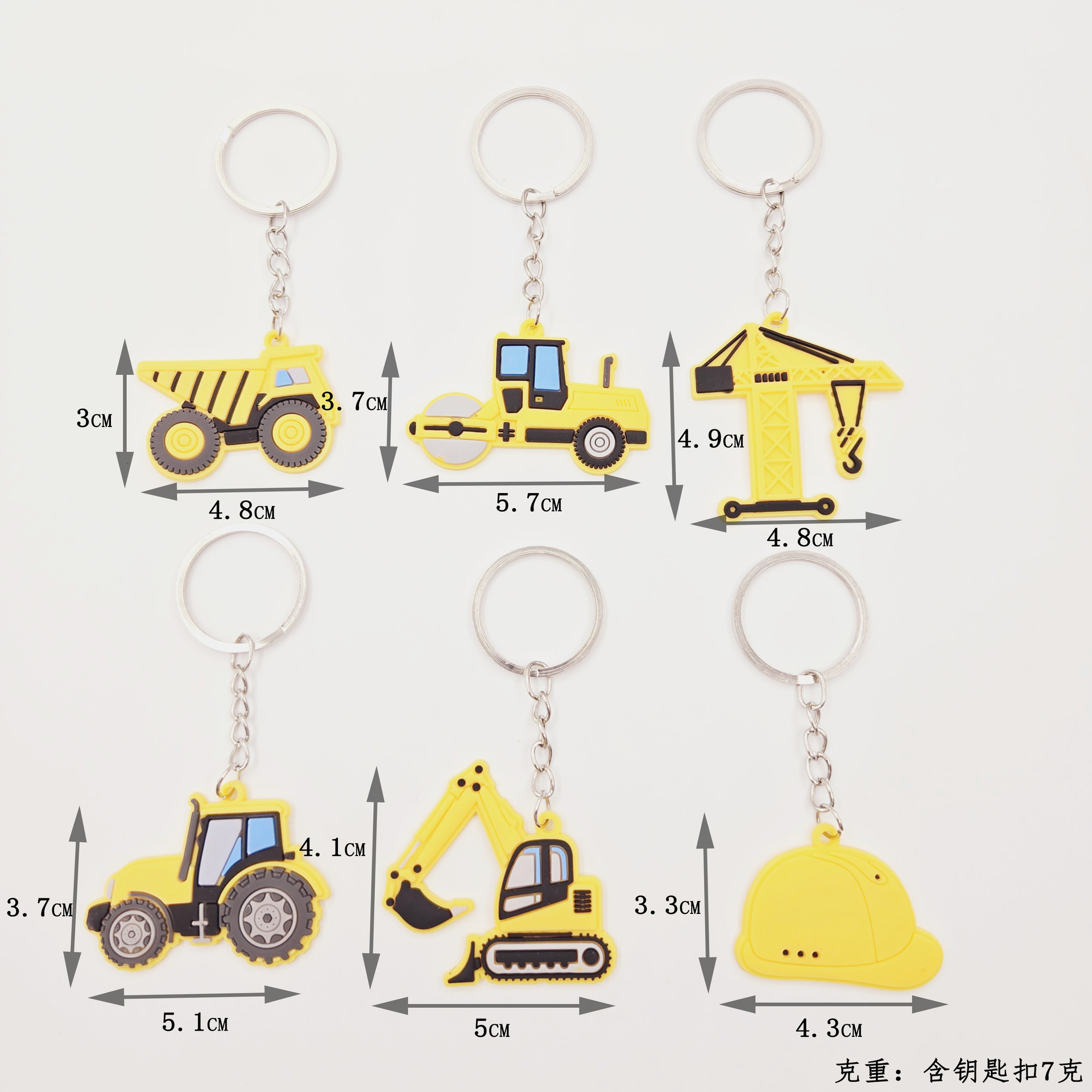 Wholesale of cross-border excavator cartoon keychains, PVC soft rubber key chains, pendants and small gifts for school students details Picture