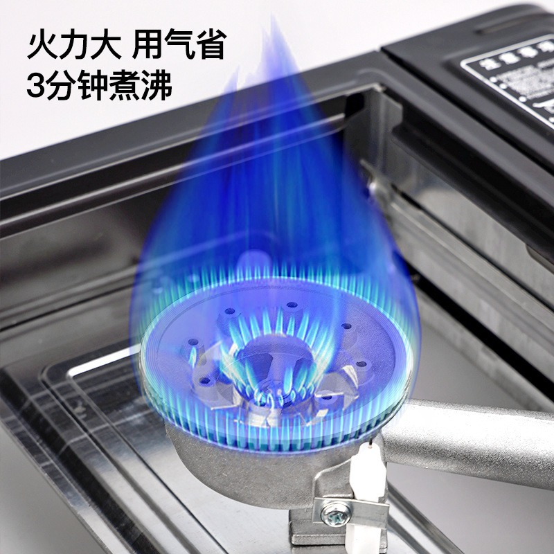 Fujing portable gas stove, dual-burner flameout protection, single-burner gas stove, natural gas stove details Picture