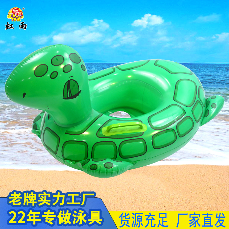绿龟艇水上充气儿童玩具座圈带扶手防侧翻游泳圈婴儿坐圈批发
