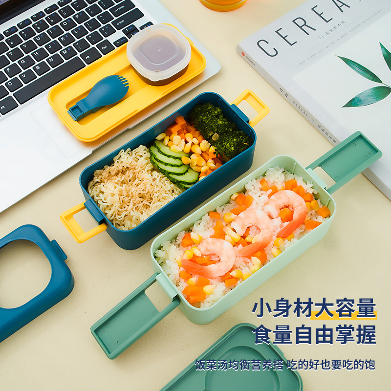 学生塑料分格饭盒 儿童带饭便携午餐盒双层日式户外野餐盒便当盒