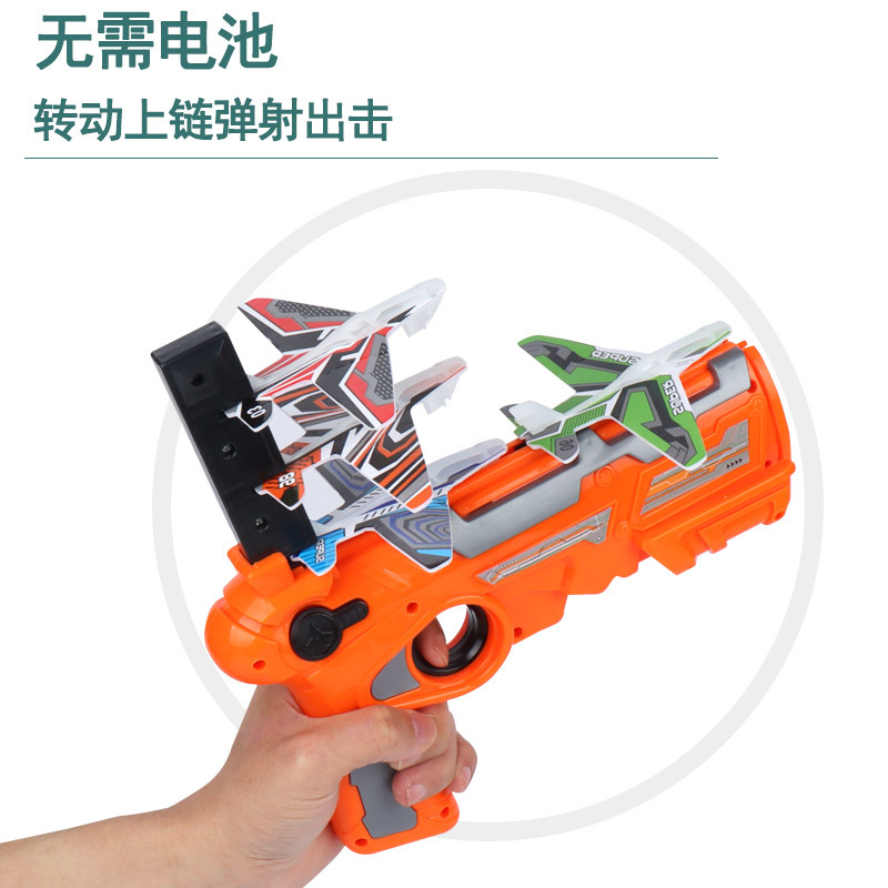 玩具枪/水弹枪/冲锋枪/摔炮枪/儿童玩具枪产品图