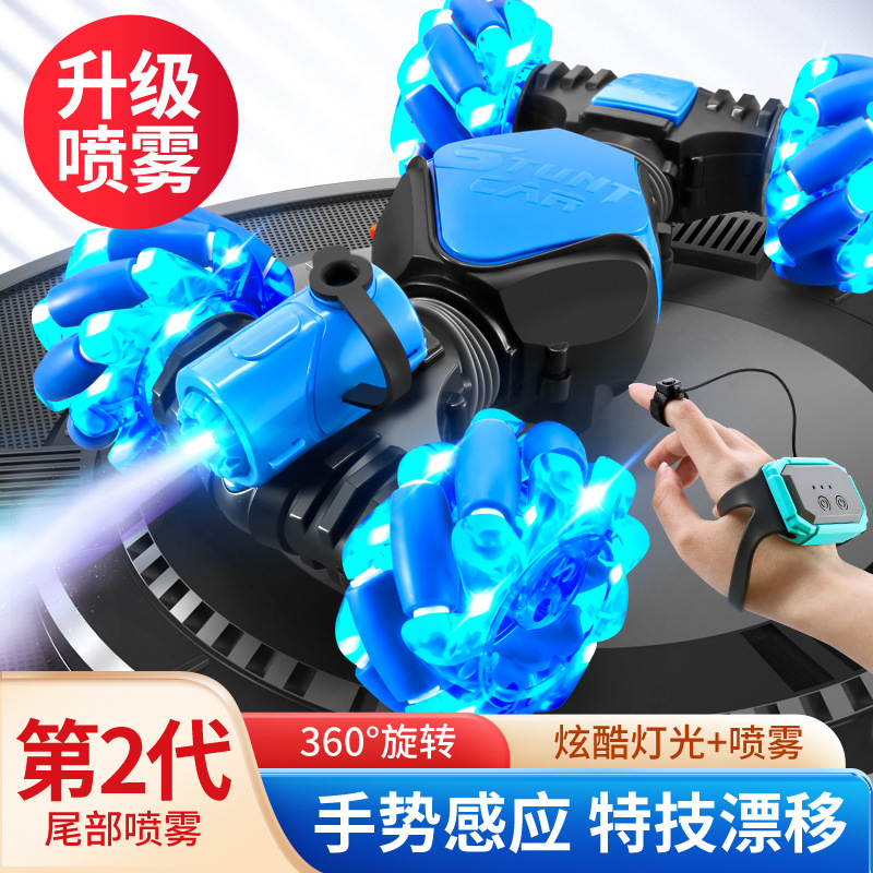 New mini twist car, spray double-sided car, sound and light stunt car, high-speed drift and deformation remote control car, children's toys details Picture