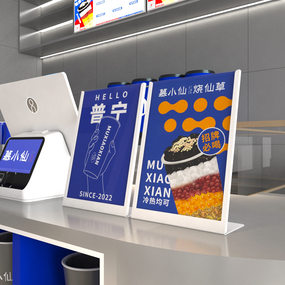 A4 metal table card display board, water sign, A3 standing sign, ordering board, milk tea shop desktop advertising board, wholesale tea drink store dish introduction, standing stand, coffee shop desktop activity notice display table, catering price list display base support details Picture