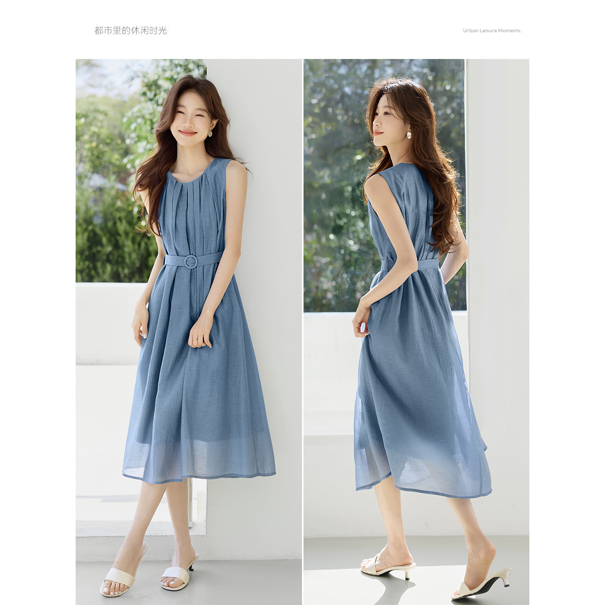 "Aura Lace-up waist-cinching Dress 2025 Summer New Round neck A-line dress. Item Picture