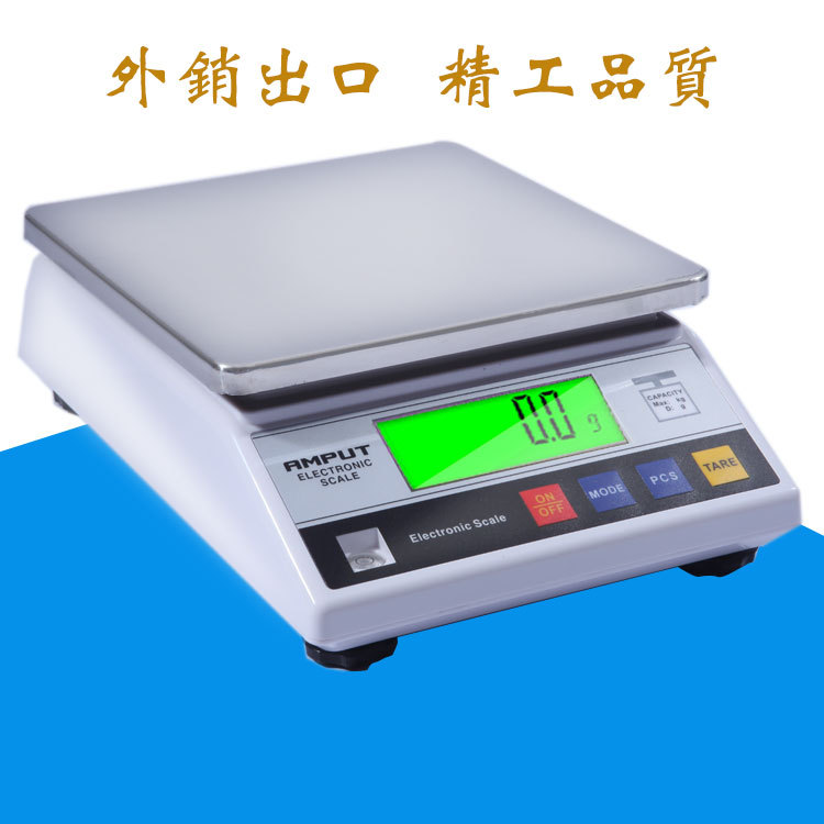 跨境专供高精度商用电子秤小型电子台秤克称五金件计数精密称重秤
