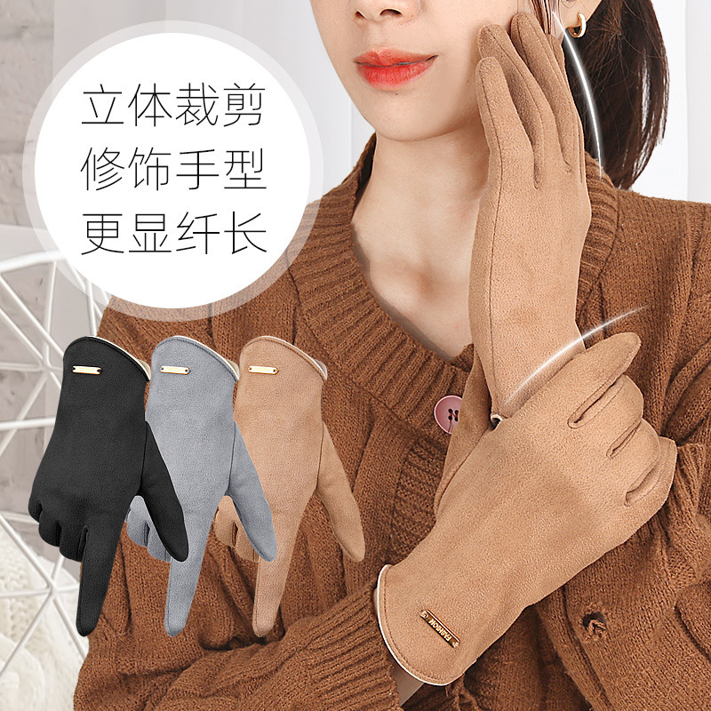 简约麂皮绒漏指手套男女加绒保暖手套骑行开车翻盖触屏情侣手套细节图
