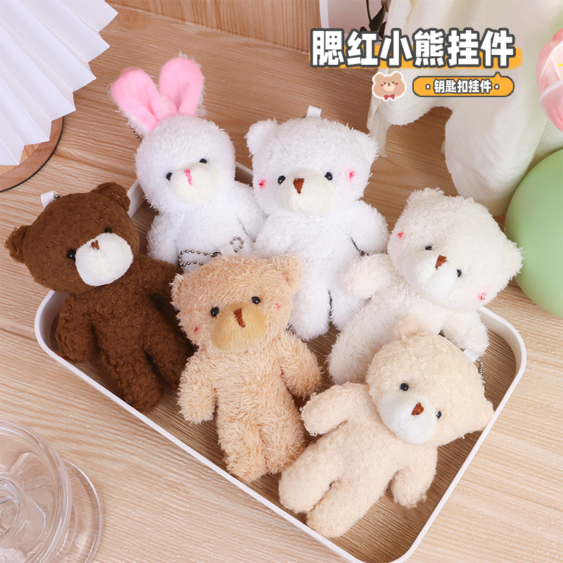 毛绒玩具/批发毛绒玩具/玩偶/毛绒挂件/哭娃产品图