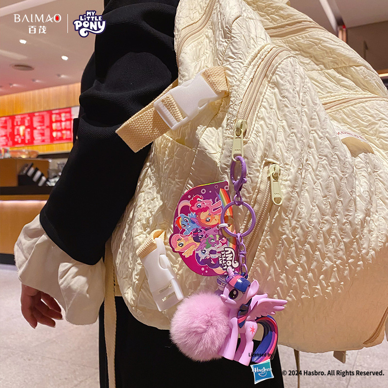 Baimao genuine cute and soft injection-molded figurine keychain bag pendant, My Little Pony hairball keychain pendant for women Application Scenario