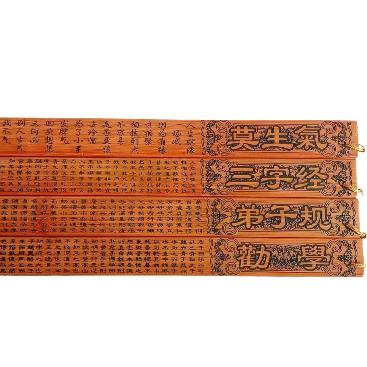 木质工艺品/斋月节木制品/木制品/木雕/木珠白底实物图