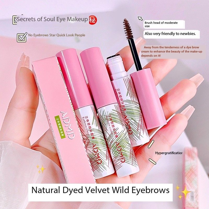 【 Cross-border Exclusive 】ADMD 3D Shaping Eyebrow Dye is waterproof, long-lasting, natural and easy to color. Wholesale Eyebrow dye