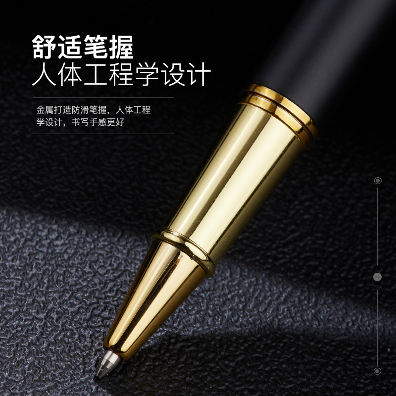 金属笔杆宝珠笔签字笔男士刻字商务私人logo礼盒重手感礼品创意                             产品图
