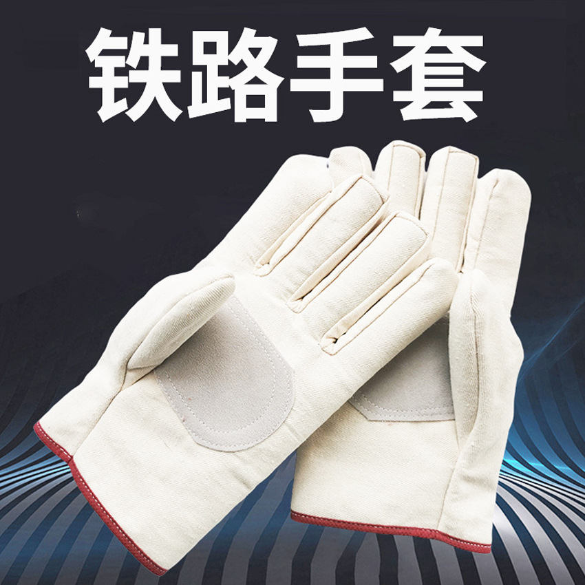 Free shipping, electric welding canvas labor protection gloves, construction site wear-resistant, thickened, heat-resistant, high-temperature resistant and anti-scald welder double-layer gloves Specification image