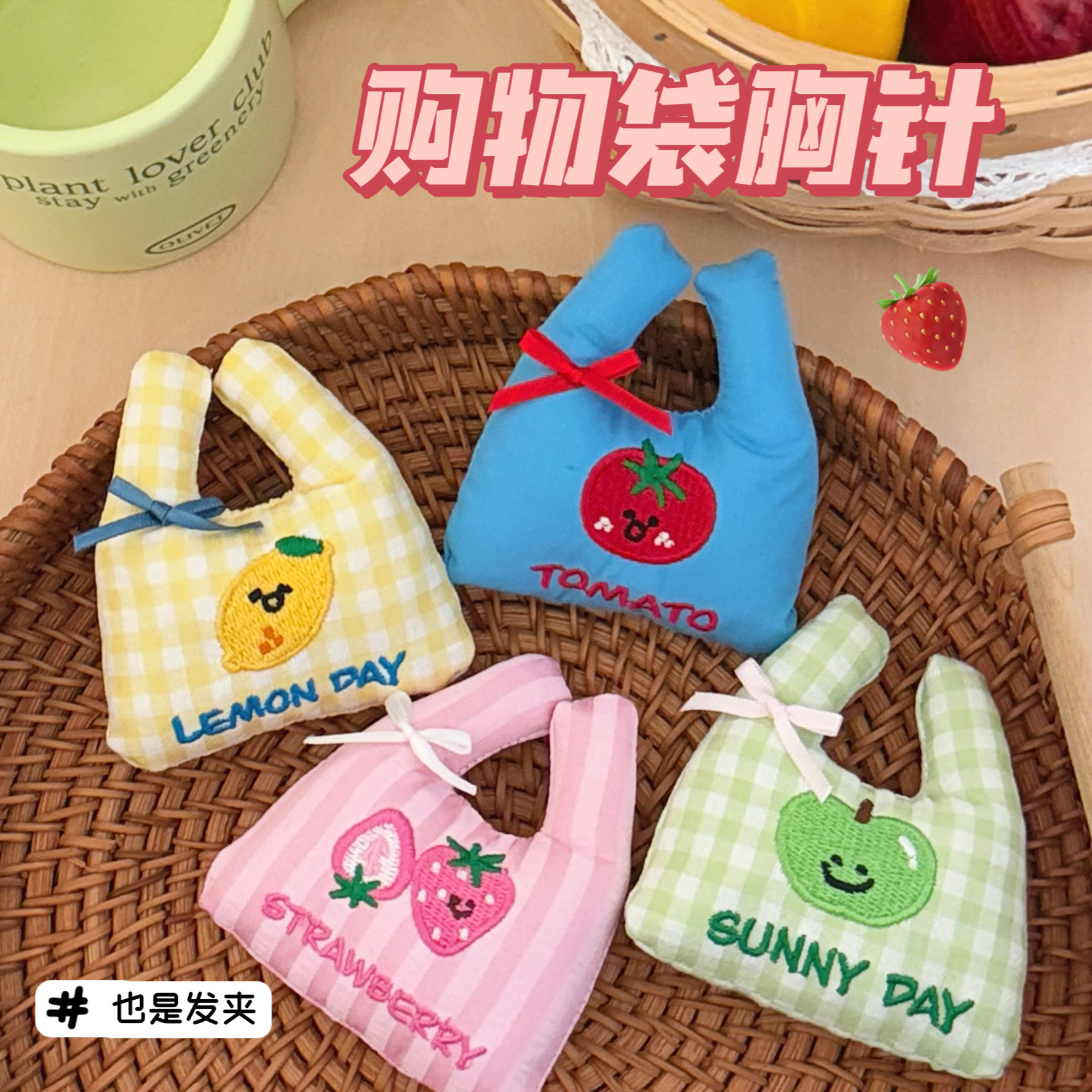 胸针/吧唧/胸针女士收腰时尚/滴油徽章/别针产品图