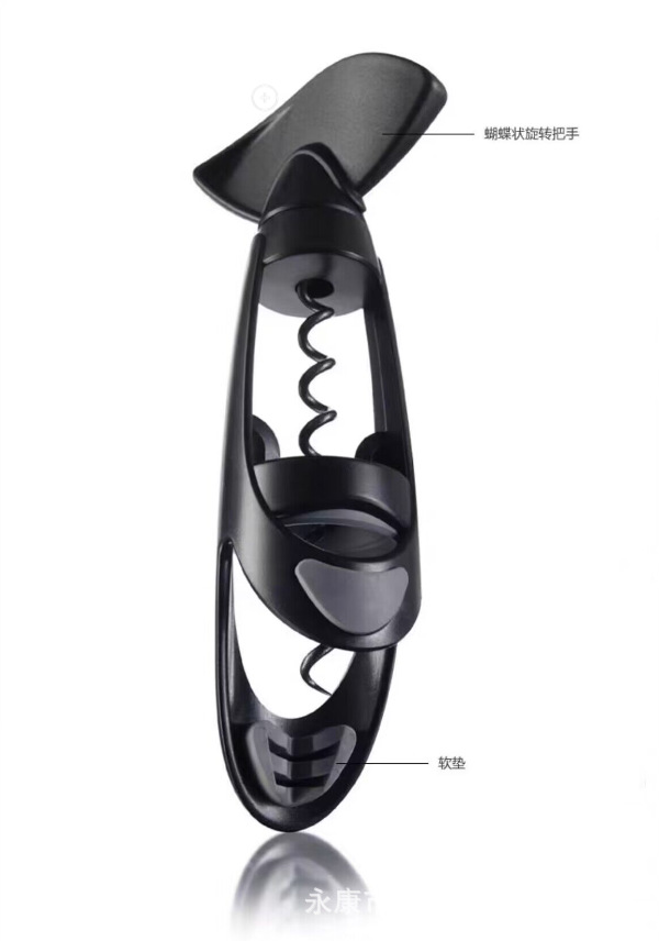 Wine bottle opener for home and commercial use, manual wine cap opener, bottle opener, simple can opener, champagne winemaker Item Picture