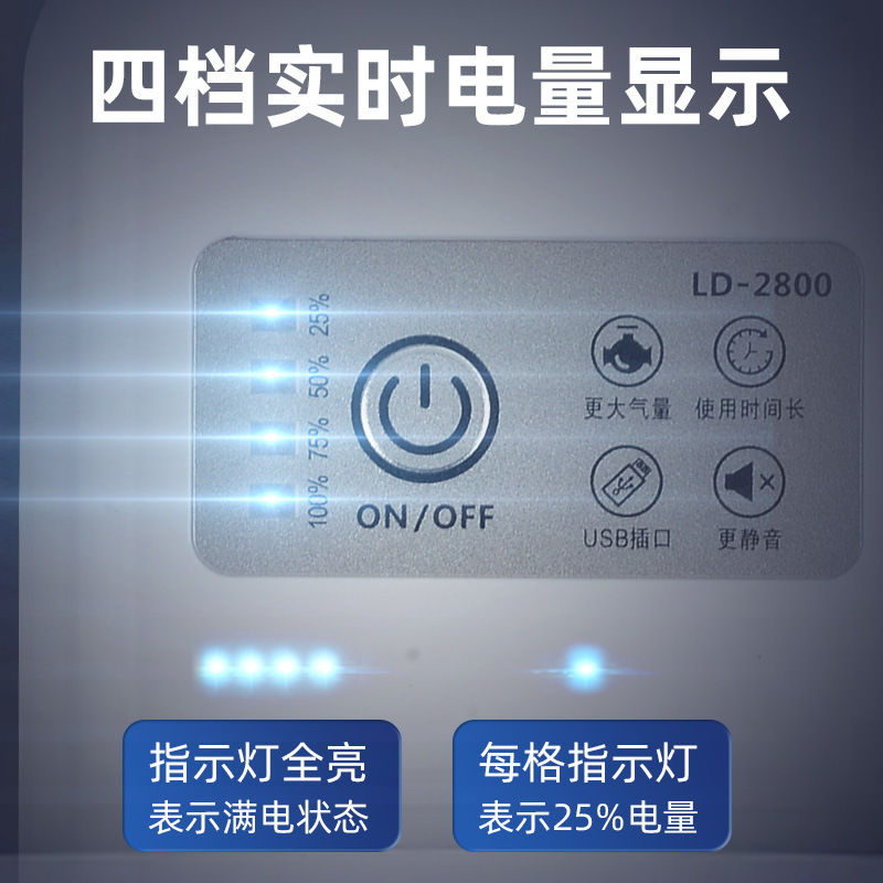家用氧吧/氧气机实物图