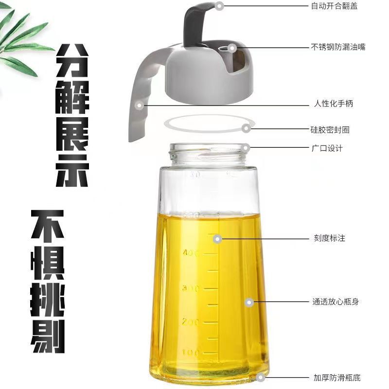 Wholesale glass bottle oil jugs, large-capacity glass oil jugs with scale and automatic opening and closing, 630ml oil bottles for kitchen and household use Specification image