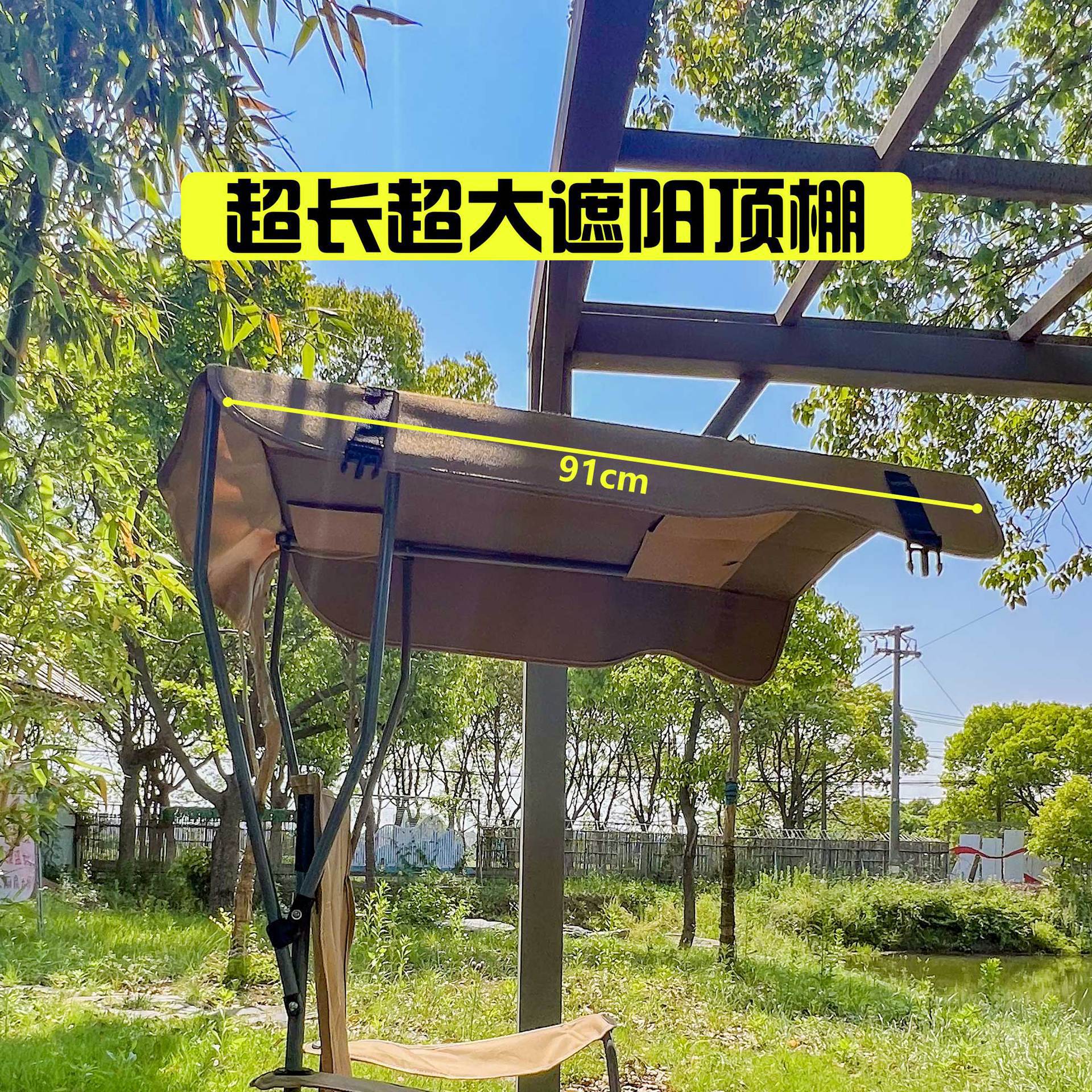 Outdoor camping sunshade armchair, portable folding backrest armchair, barbecue, fishing, picnic, fishing and leisure chair Application Scenario