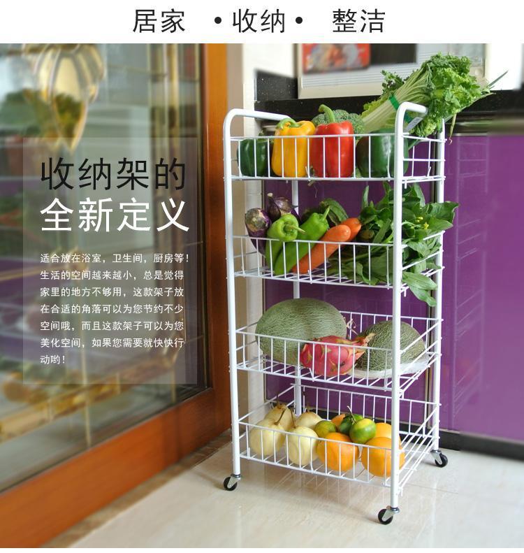 厨房架子置物架落地小推车蔬菜水果架多层收纳架卫生间浴室置物架