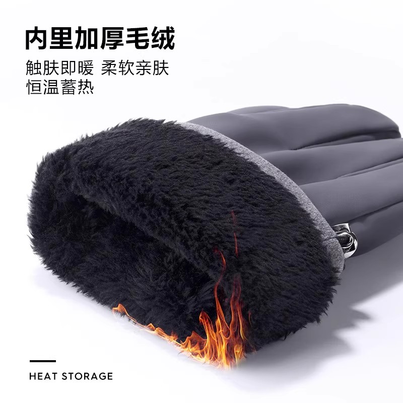 冬季滑雪手套骑车户外运动防风防寒加绒保暖手套触屏骑行手套男女白底实物图