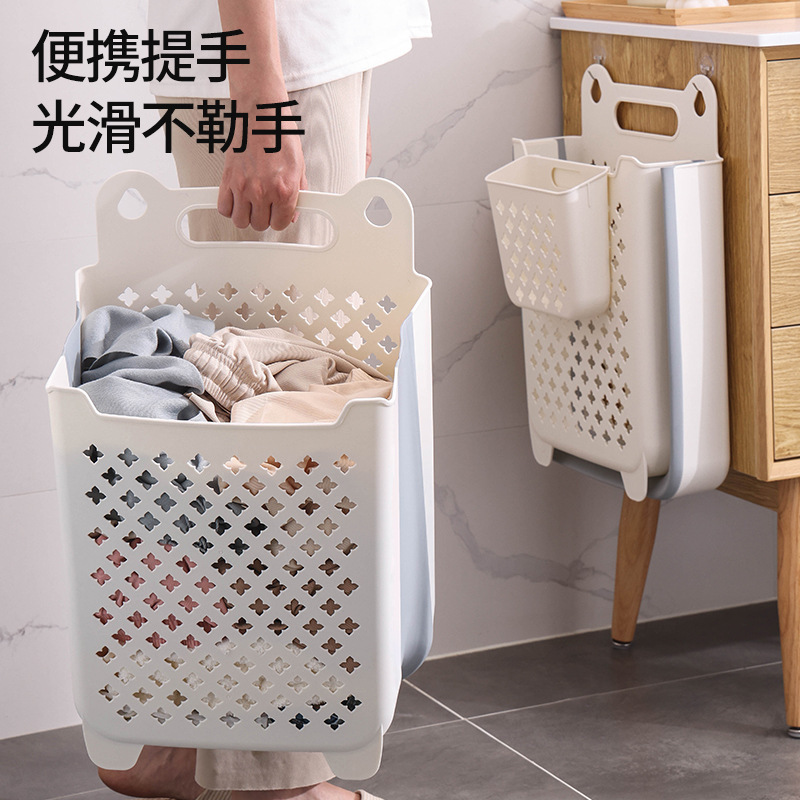 可折叠脏衣篮壁挂式浴室卫生间镂空款脏衣篓杂物收纳筐多功能细节图