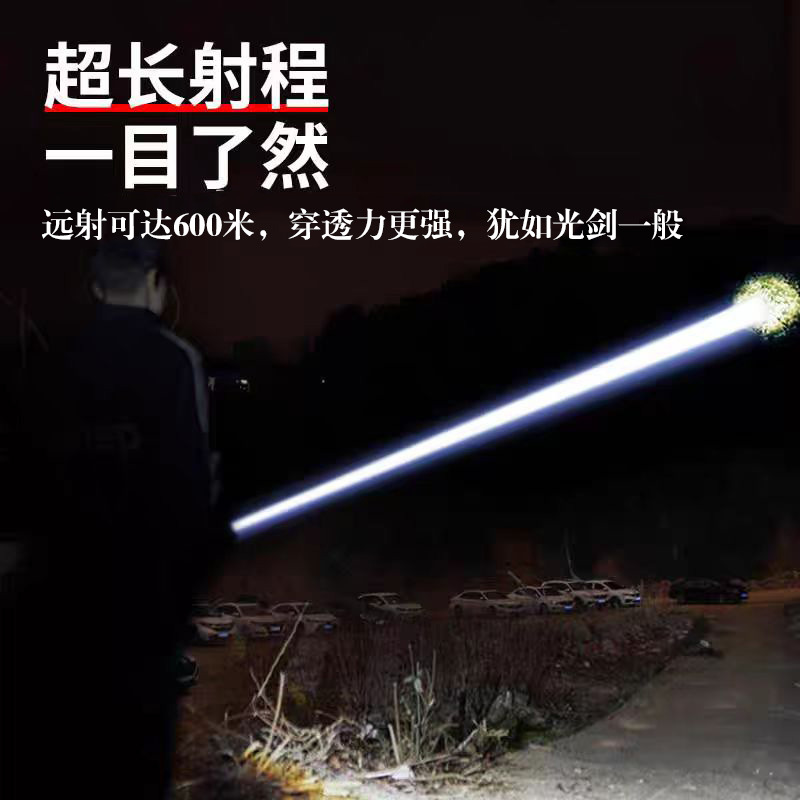 二代苍龙强光炮户外便携式强光镭射炮超长续航变焦远射手握式电筒