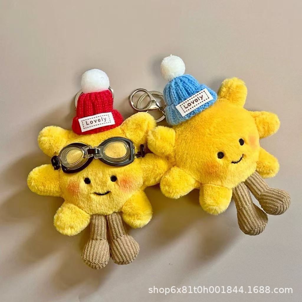 Plush sun bag pendant, super cute doll pendant, bag pendant, keychain, birthday gift, niche Specification image